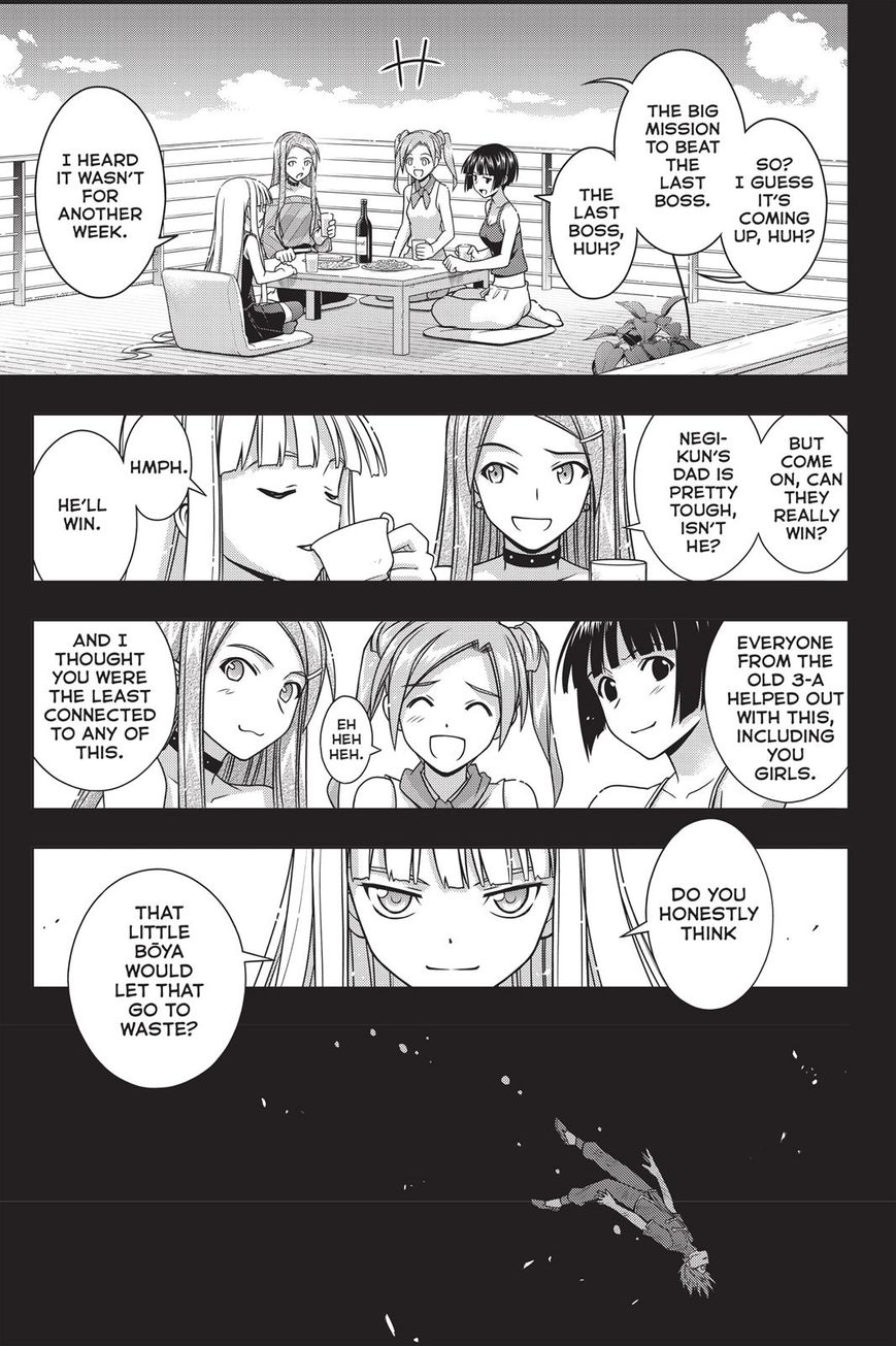 UQ Holder! Chapter 139 29